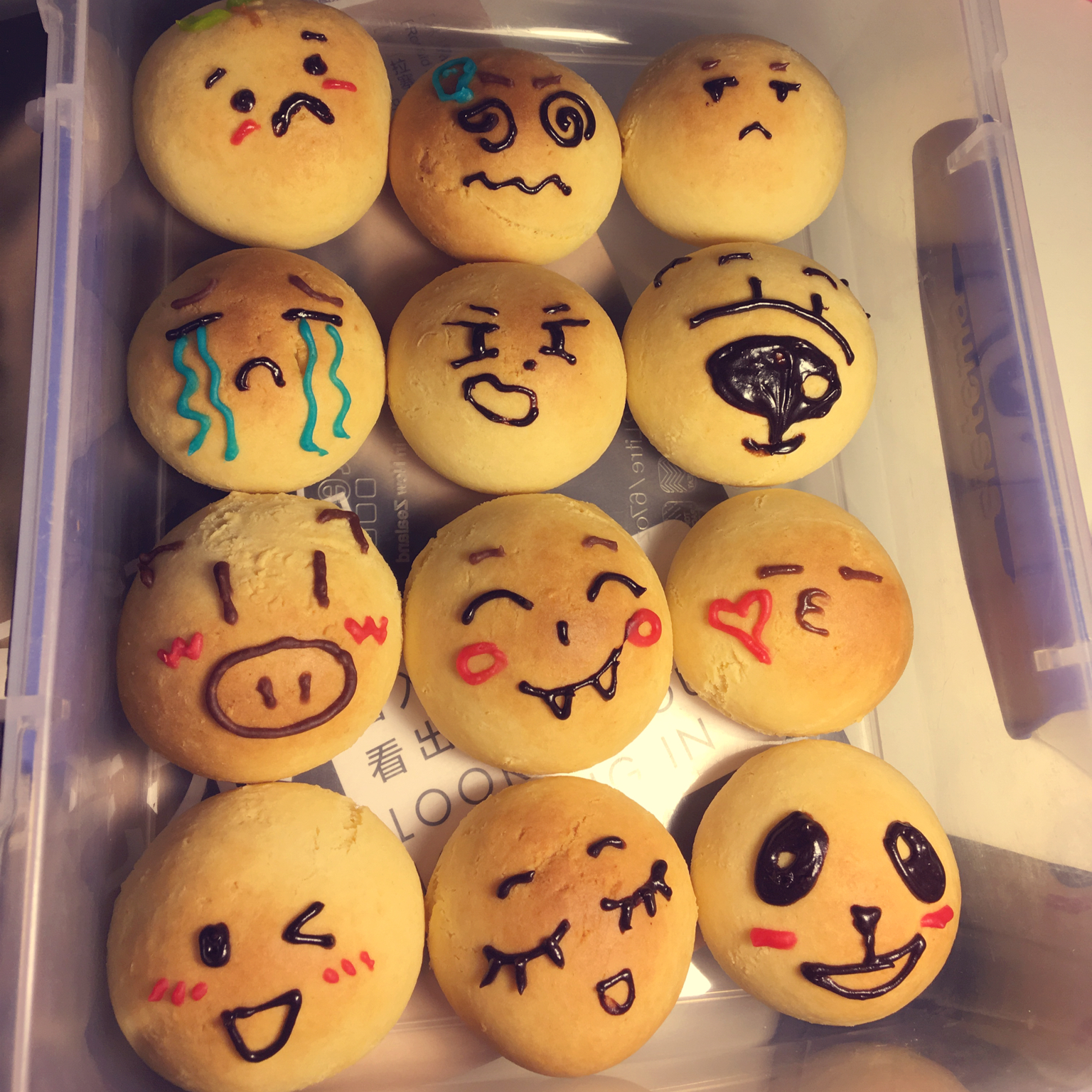 减糖好做的烧果子