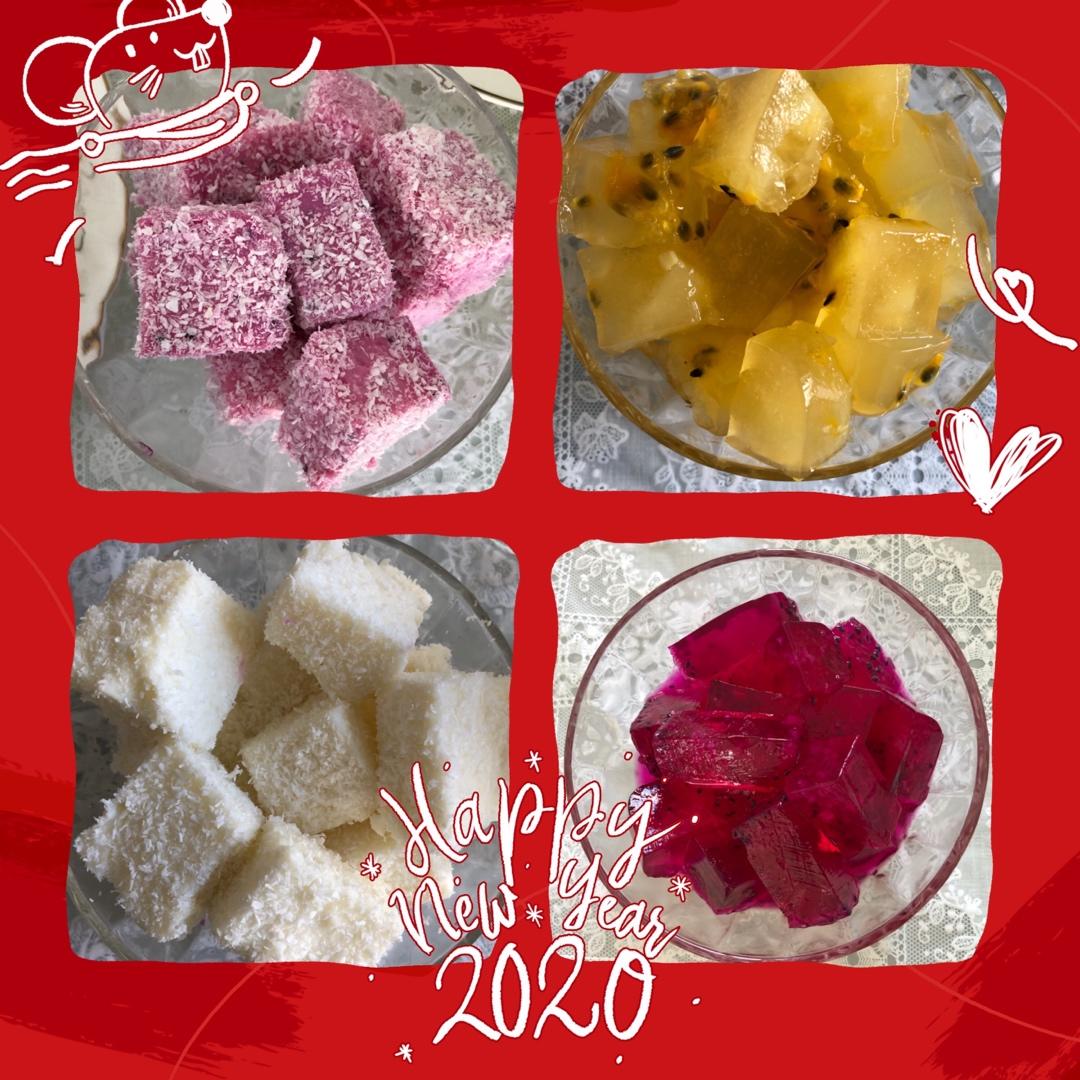 锦瑟年华