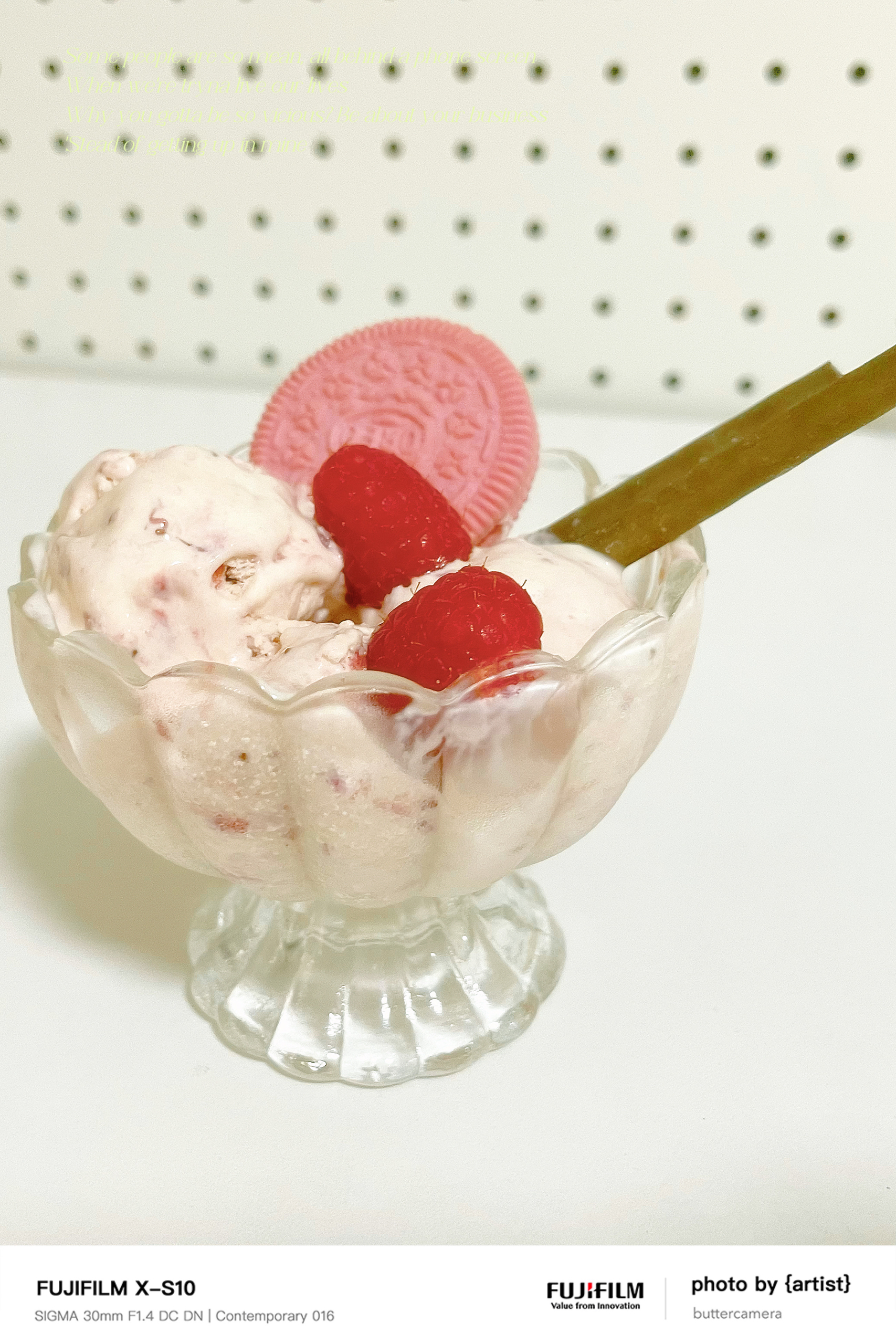 草莓奶油冰淇淋（无冰淇淋机）