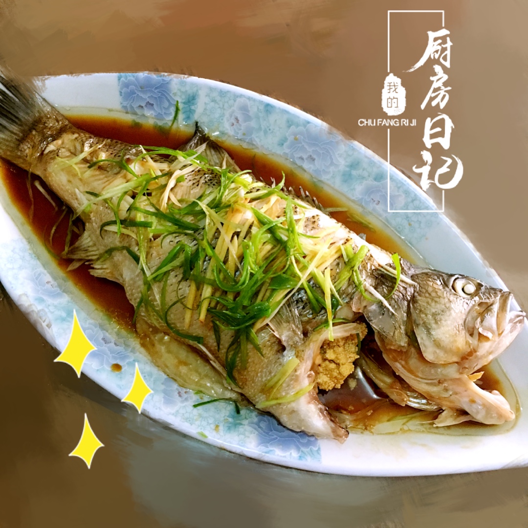 清蒸鲈鱼