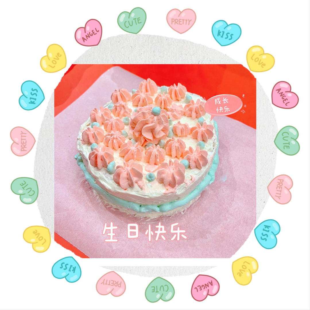 6寸基础戚风（蛋糕胚）