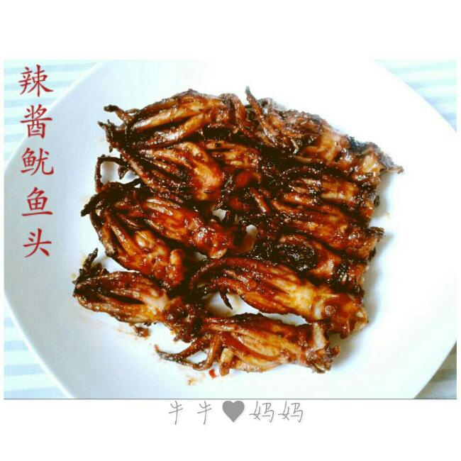 牛牛家的家常菜