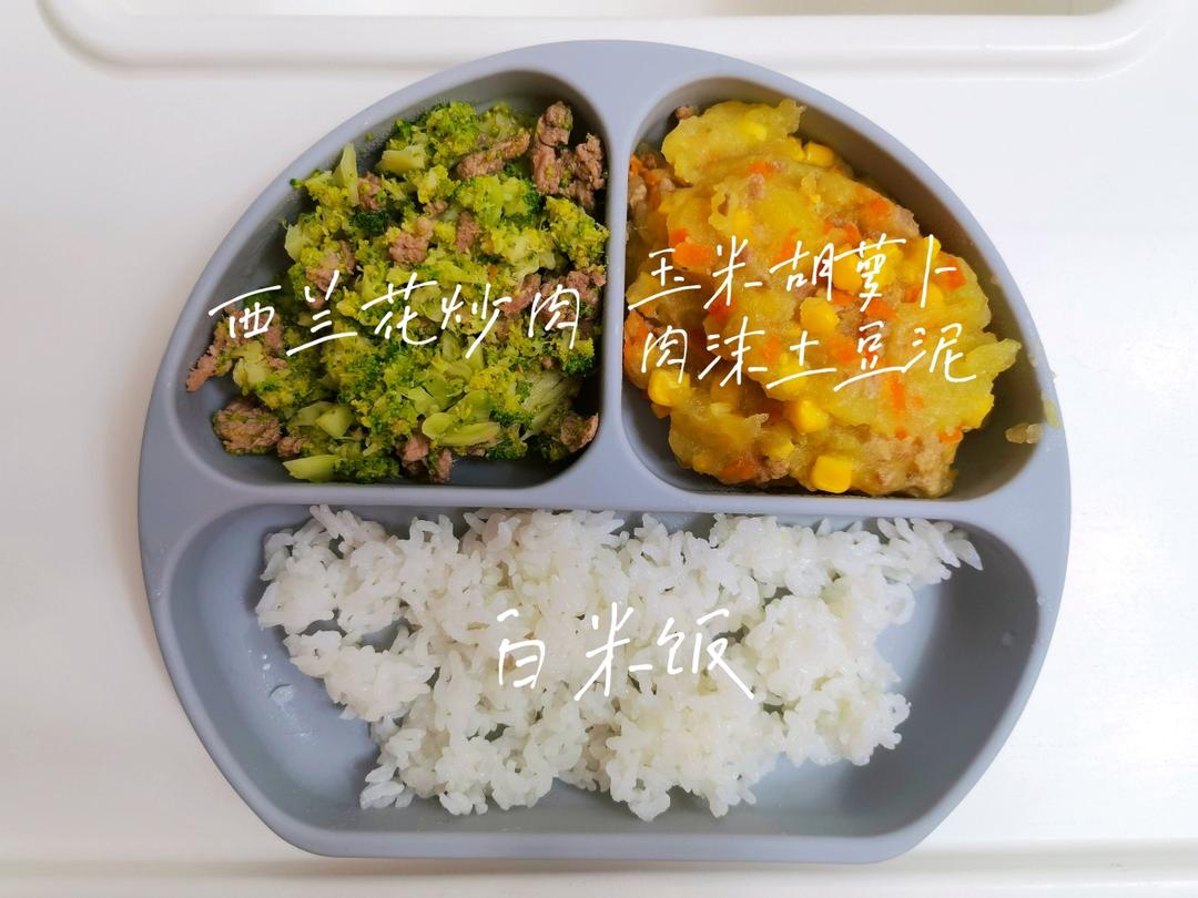 辅食