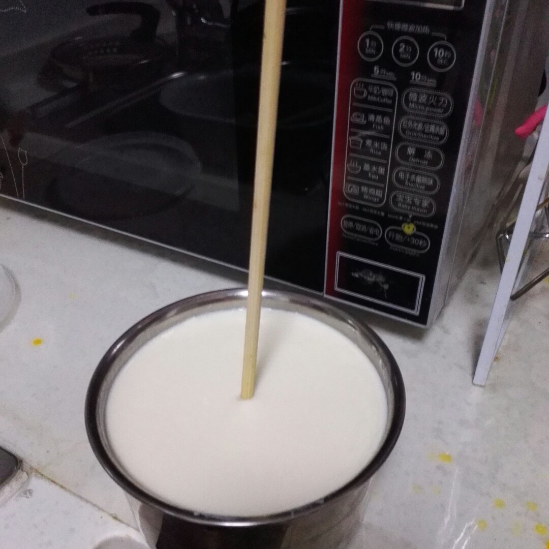 自制酸奶