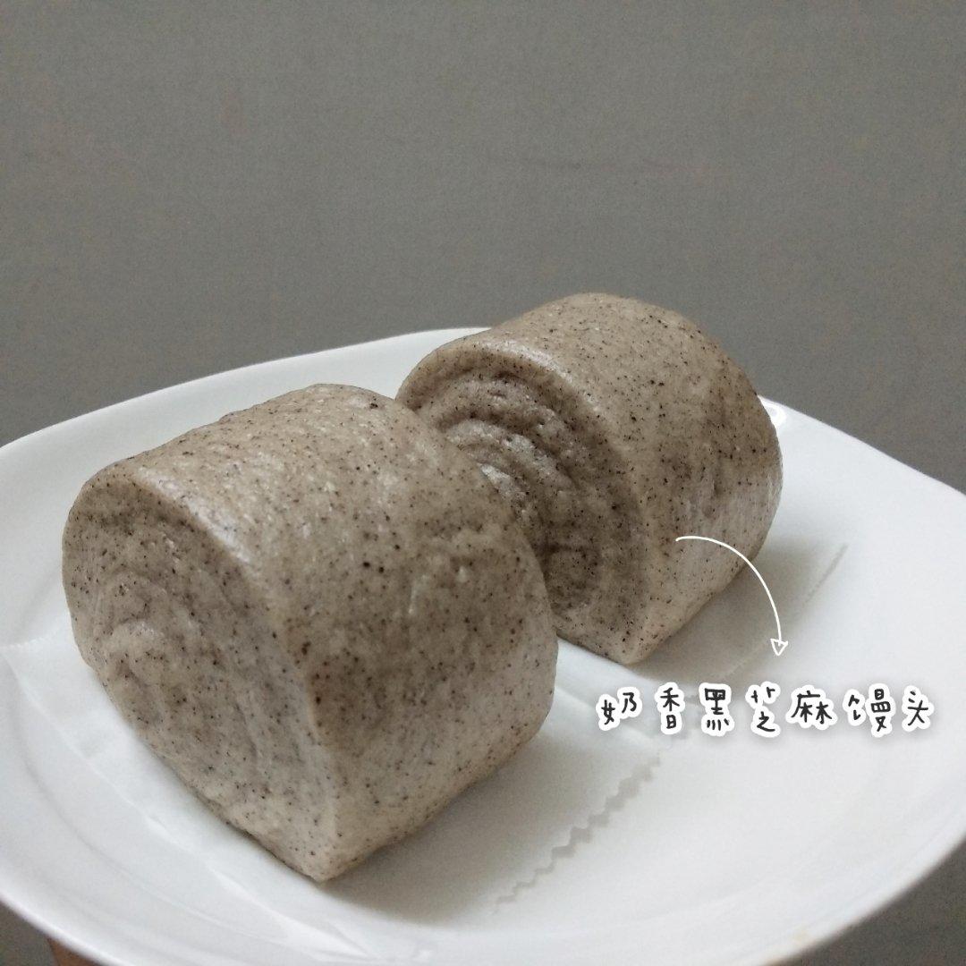 奶香黑芝麻刀切馒头