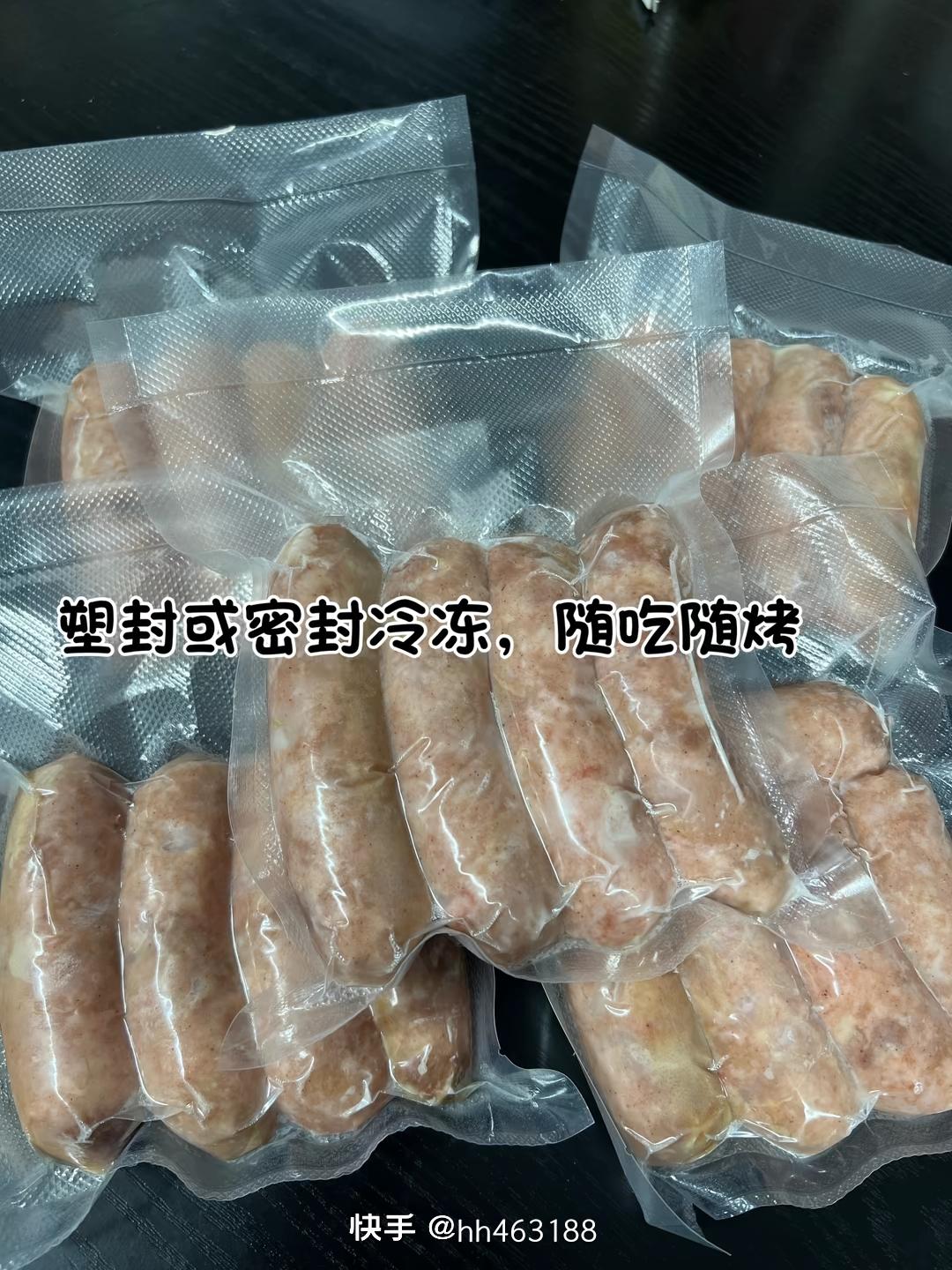 肉肠的做法 步骤11