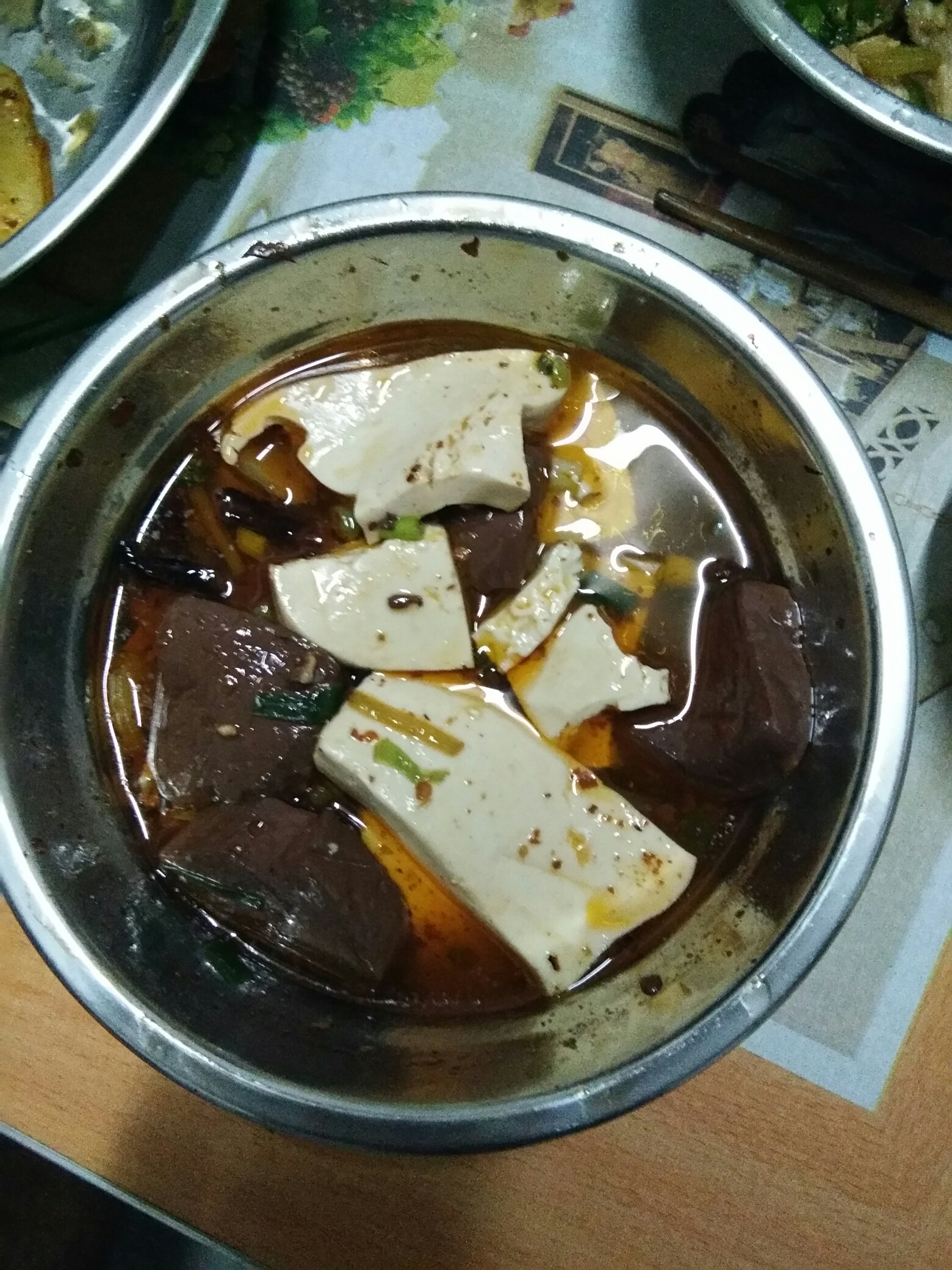 猪血豆腐