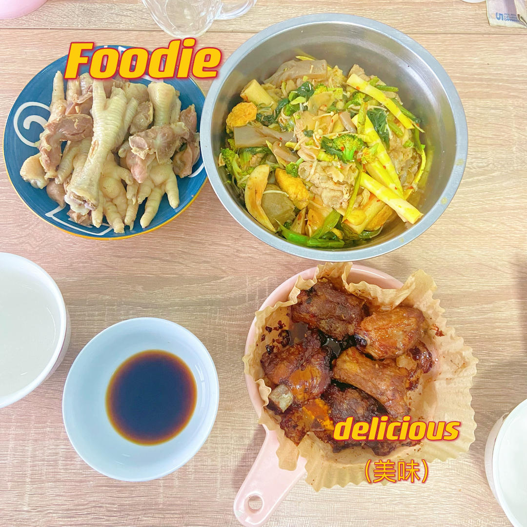 酱香烤排骨(空气炸锅简易版)