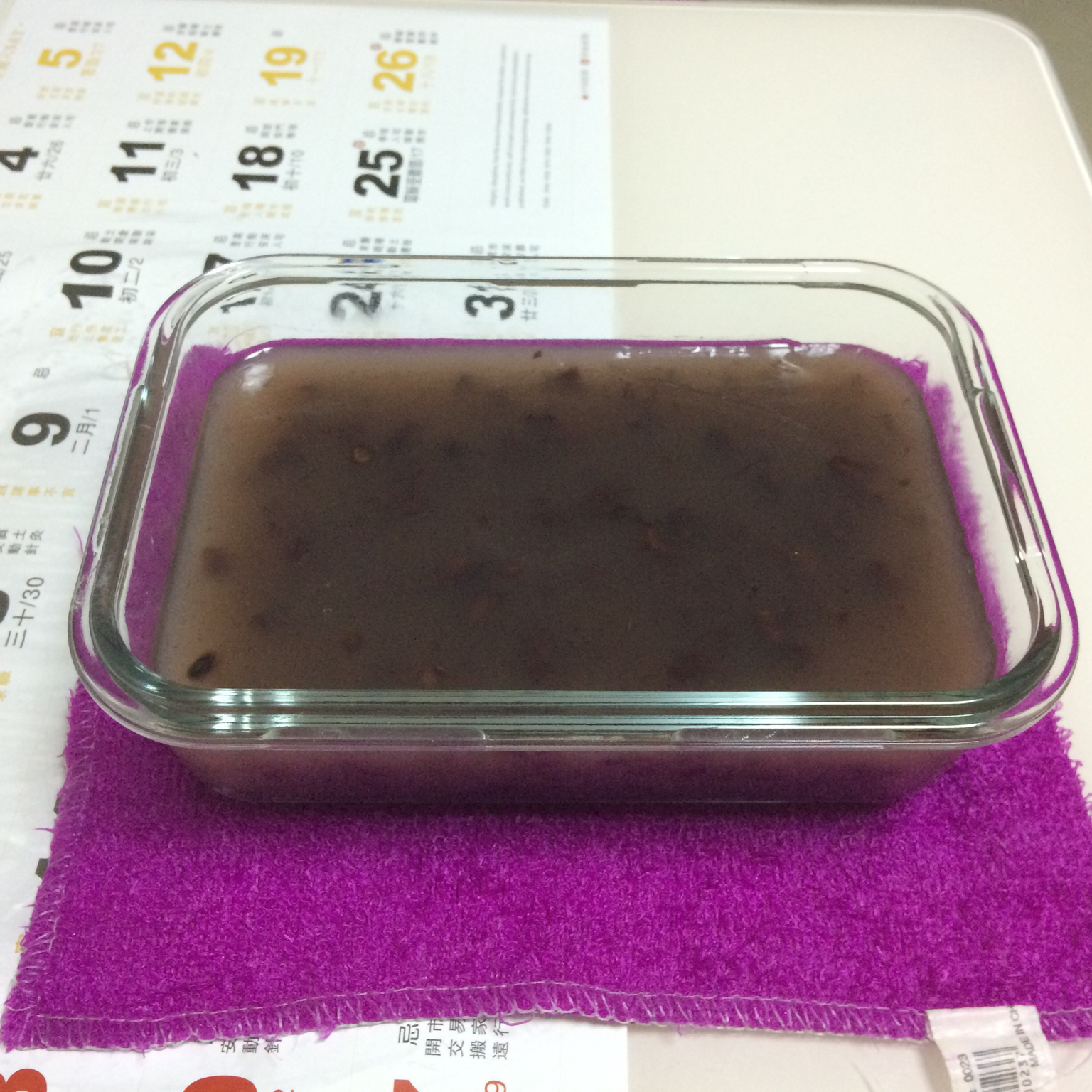 冰晶红豆马蹄糕