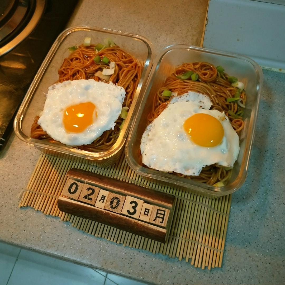 简单小葱油泼面