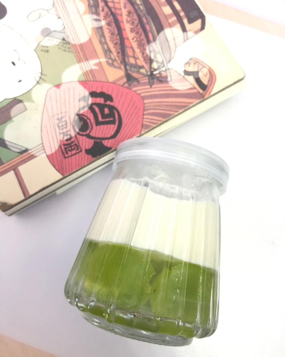 葡萄奶冻