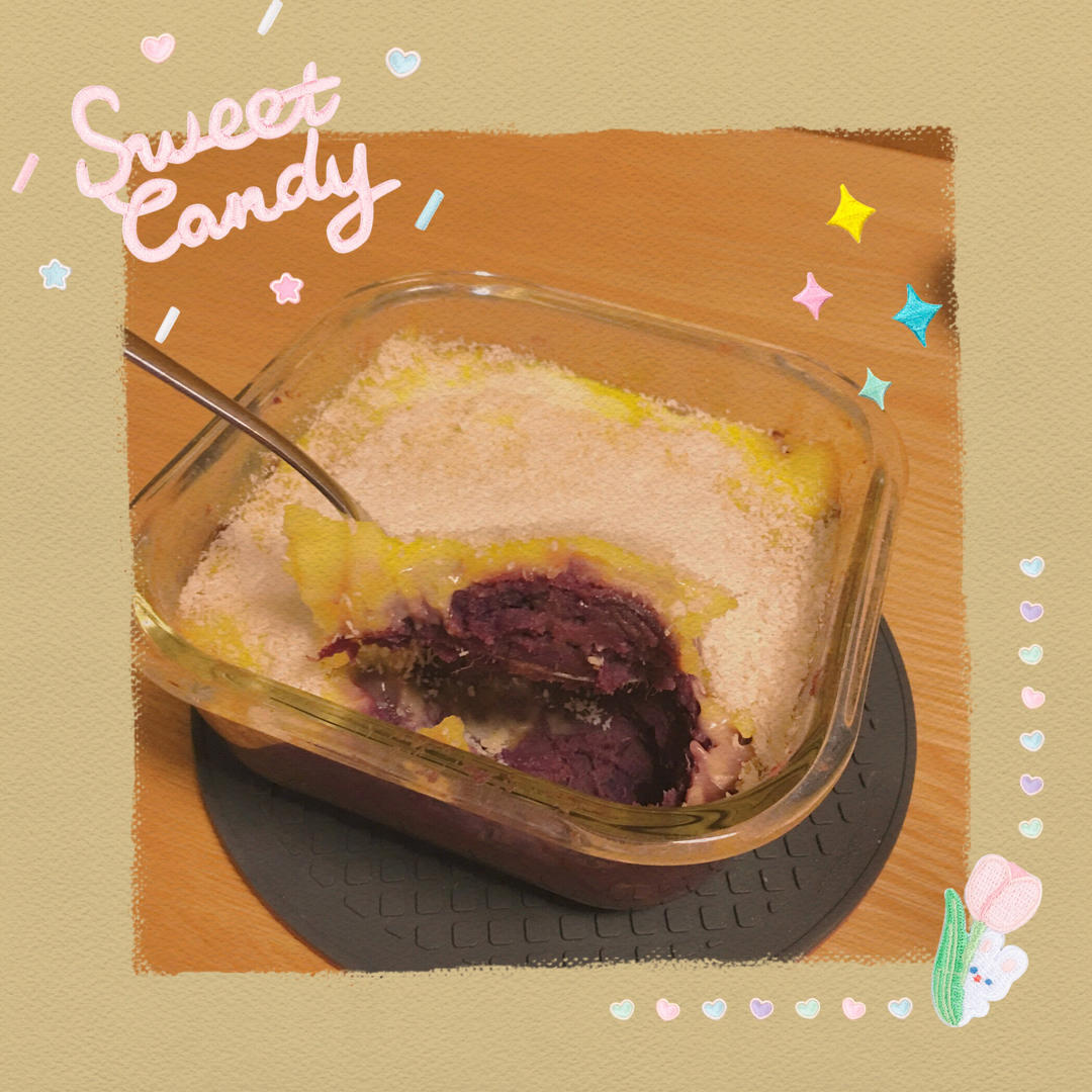 自制焗紫薯，绵软香甜又拉丝，好吃得停不下来