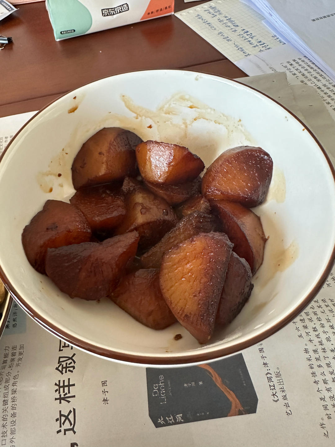 红烧萝卜