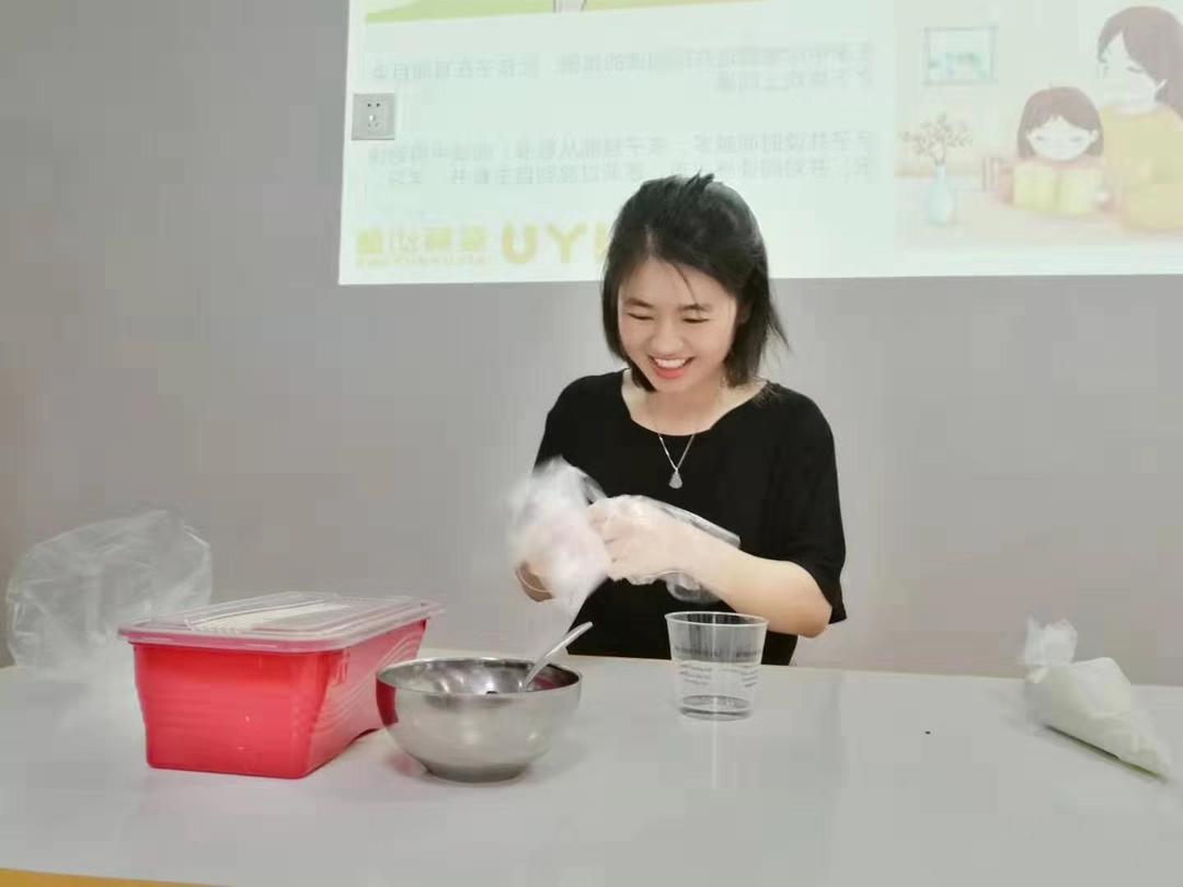 生活的点点滴滴