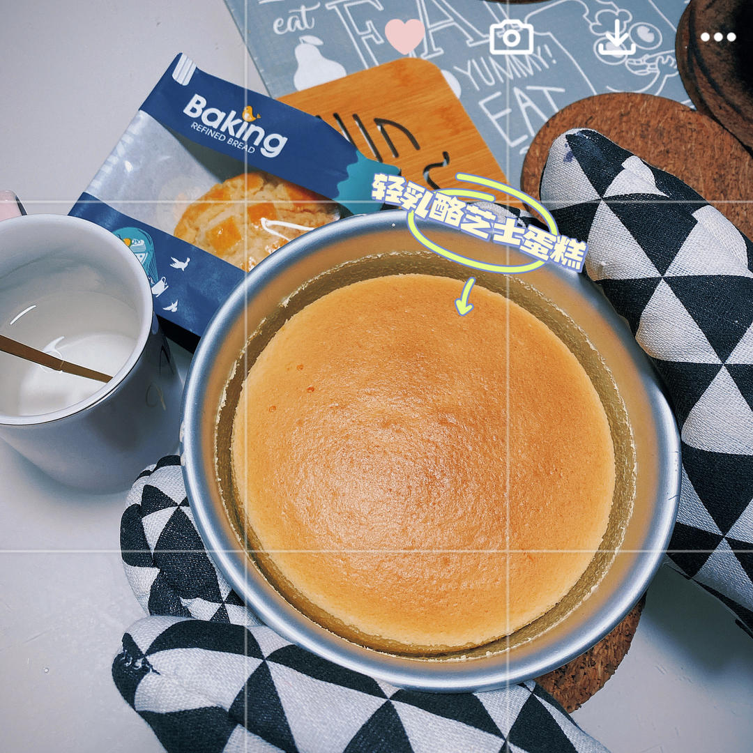 完美轻乳酪芝士蛋糕（不开裂、不回缩、不收腰、入口即融）