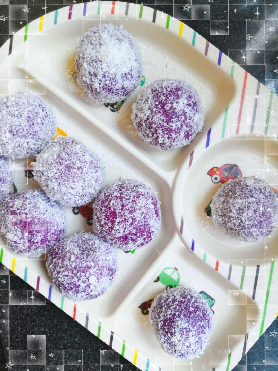 奶香紫薯🍠糯米糍