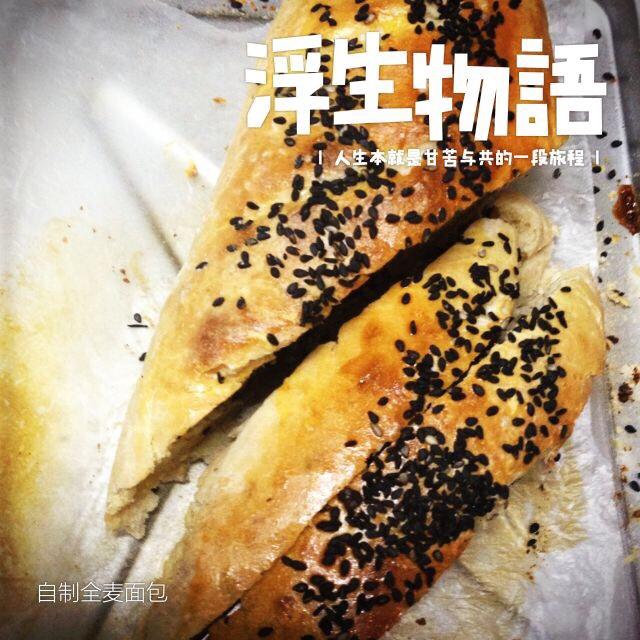 无油无糖全麦果干面包