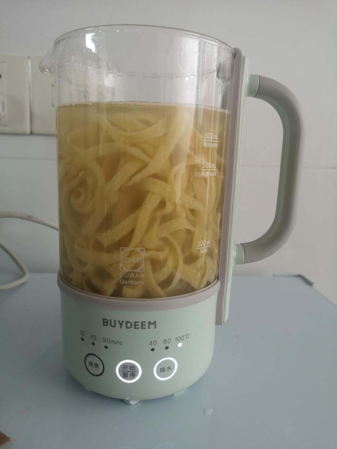 橙香鸡蛋杯【5-6月北鼎养生壶食谱】