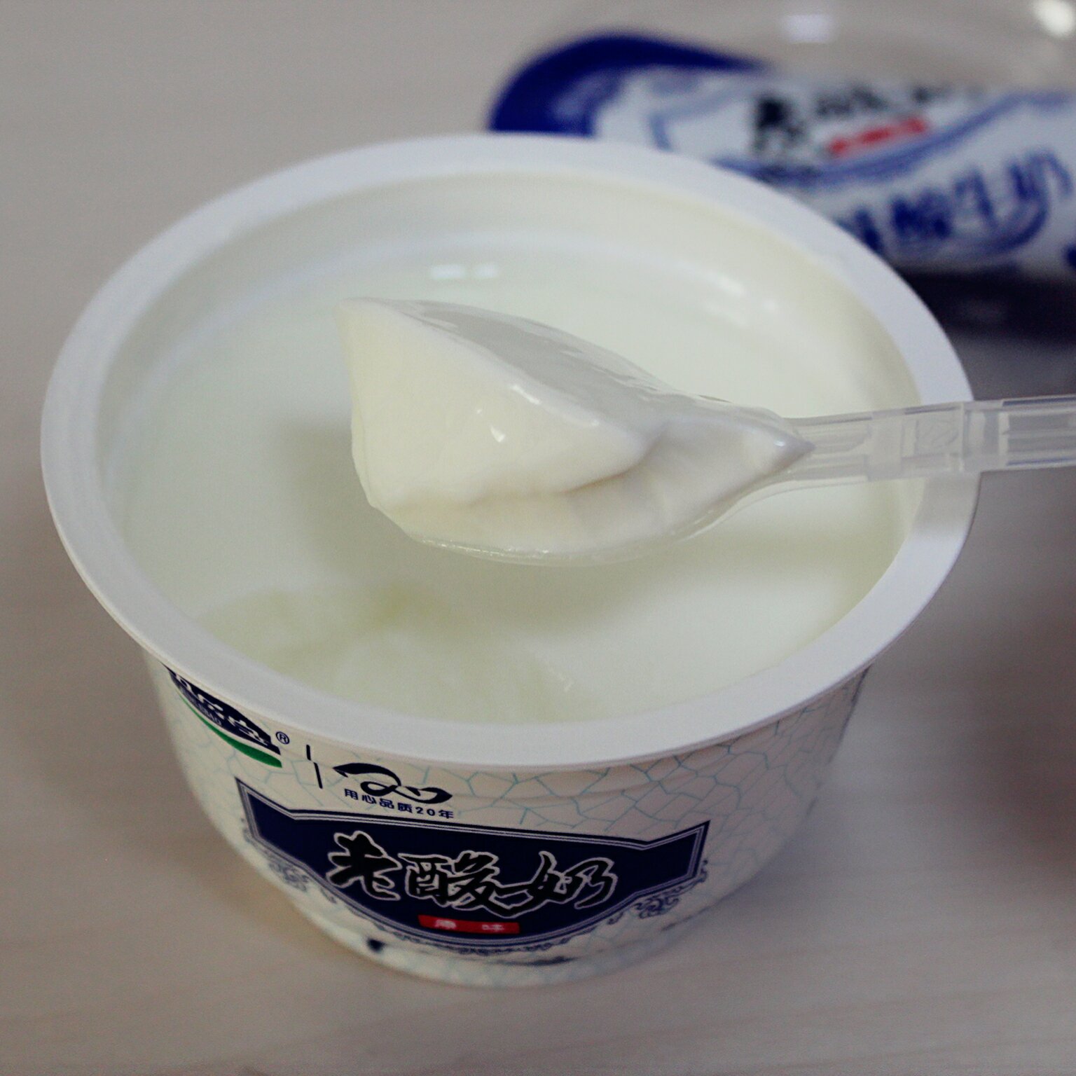 零食记