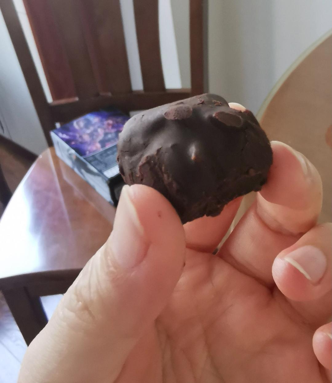 Ferrero Rocher 费列罗