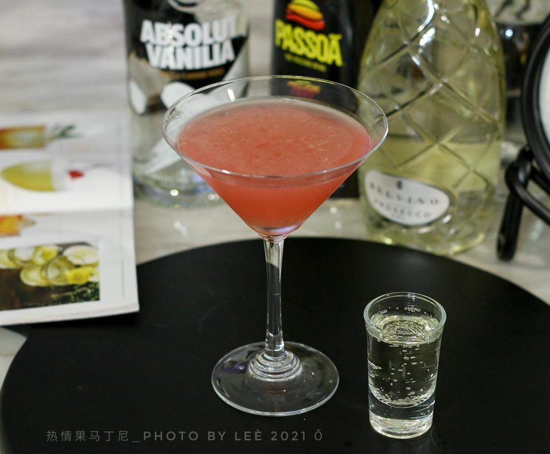 百香果马丁尼鸡尾酒