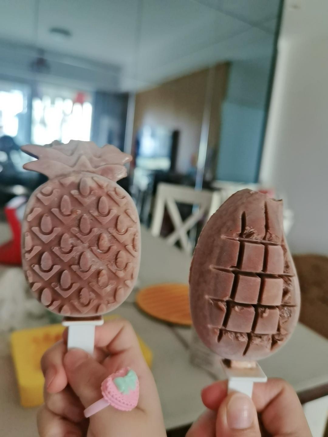 拒绝生蛋，巧克力冰淇淋