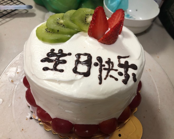 自制生日蛋糕(附:6寸,8寸蛋糕胚详细做法)的做法