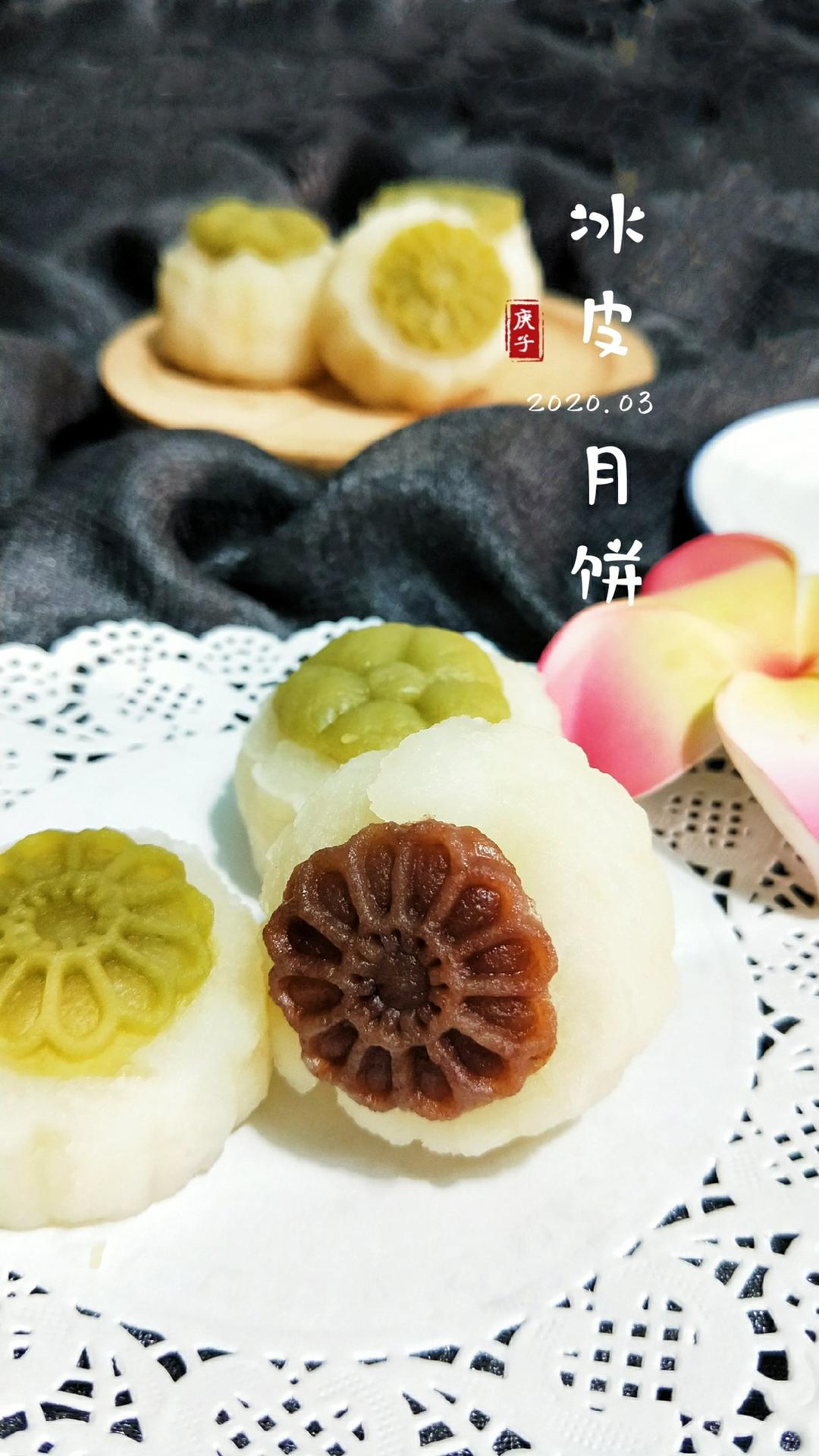 快手美味芋头糕、