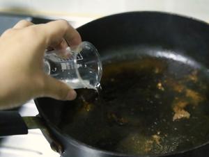 【三岛厨房】只需一种调料的日式烧牛肉盖饭的做法 步骤5