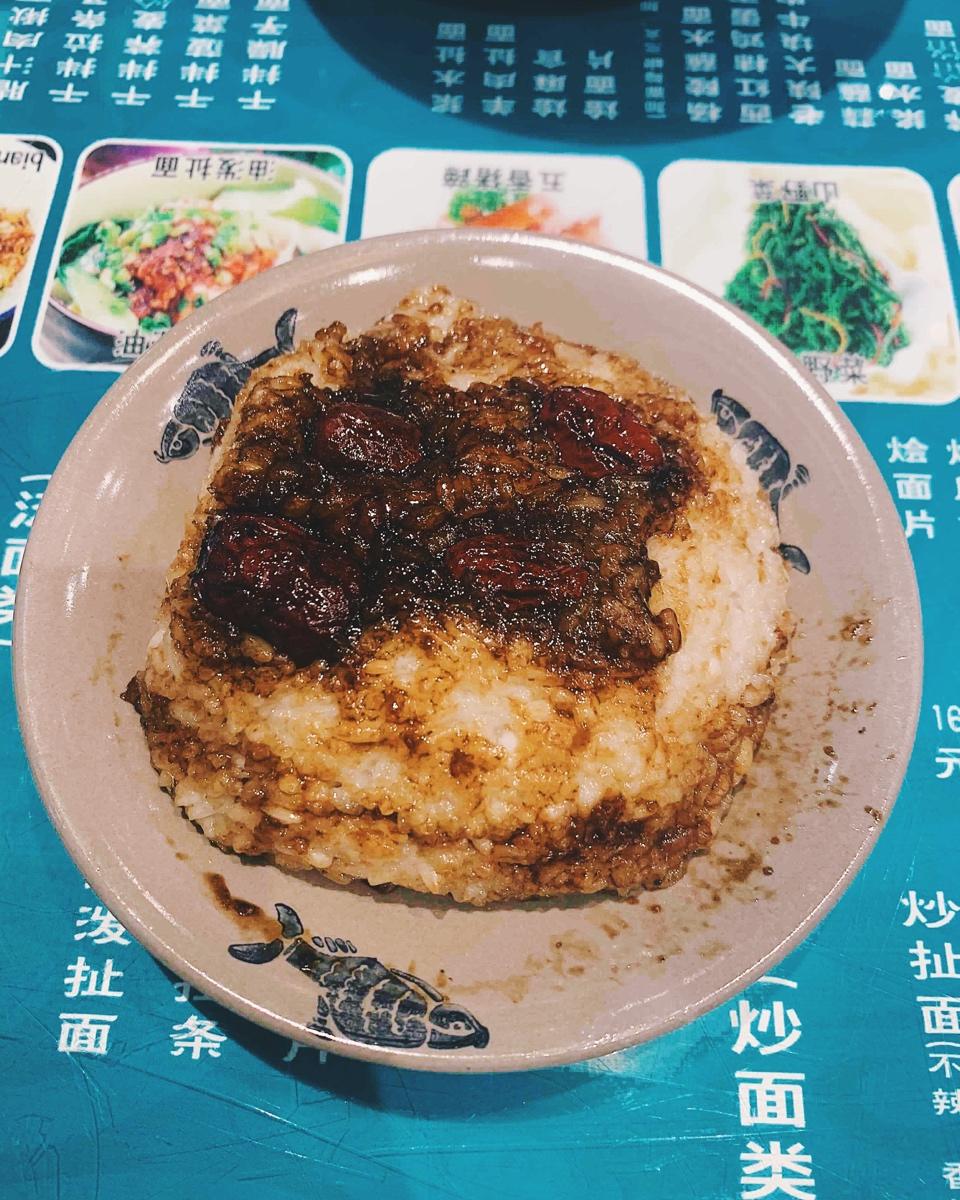猪油八宝饭（上海甜饭）