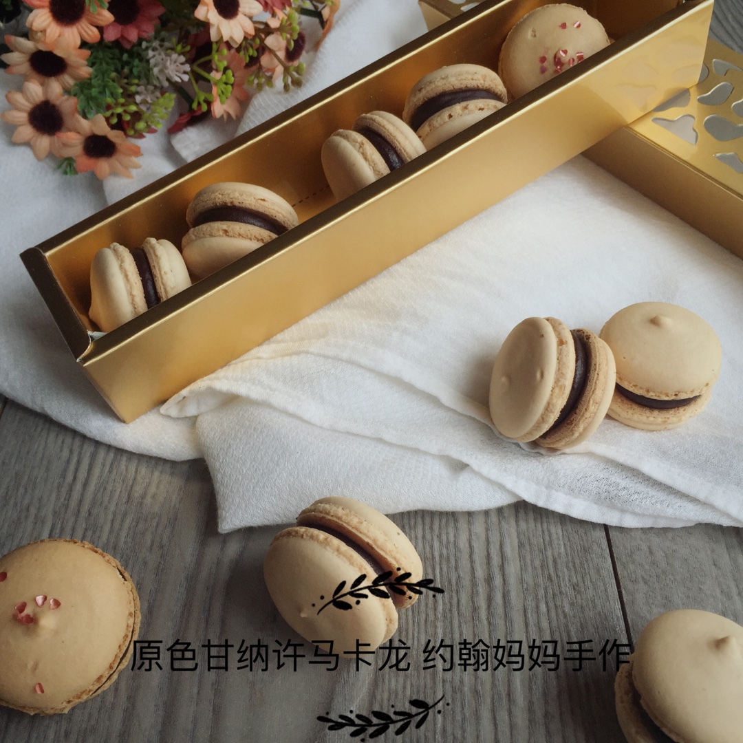 三个橙子意式马卡龙教程