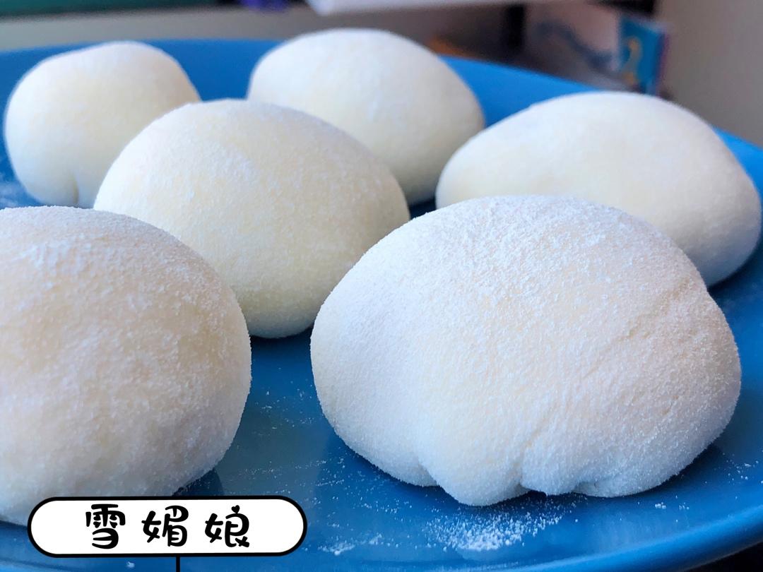腹黑白胖子——奥利奥雪媚娘