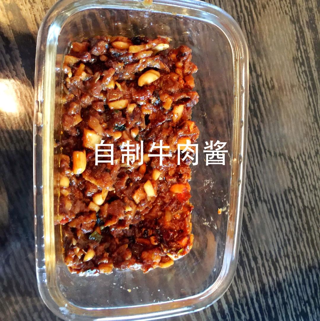 自制牛肉酱
