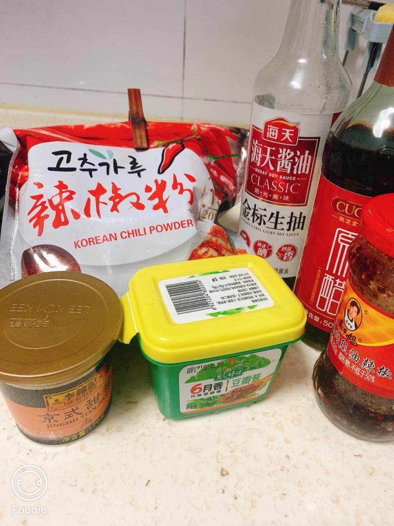 油泼面