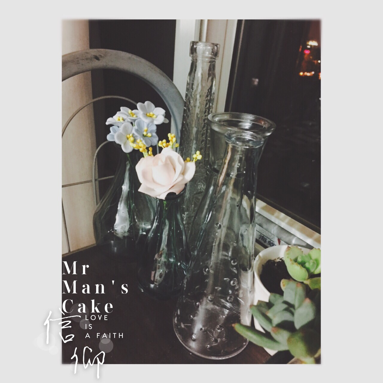 小满妈の华丽烘焙养成记