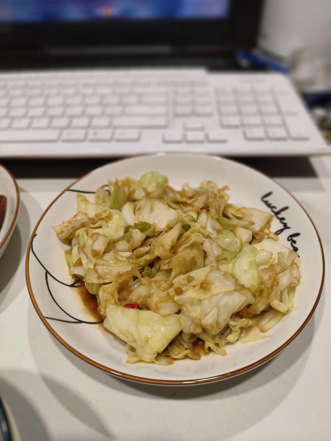 手撕包菜（米饭杀手系列二）