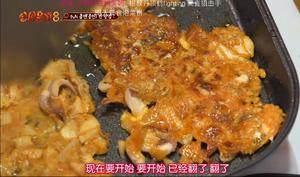 韭菜煎饼（新西游记）的做法 步骤2