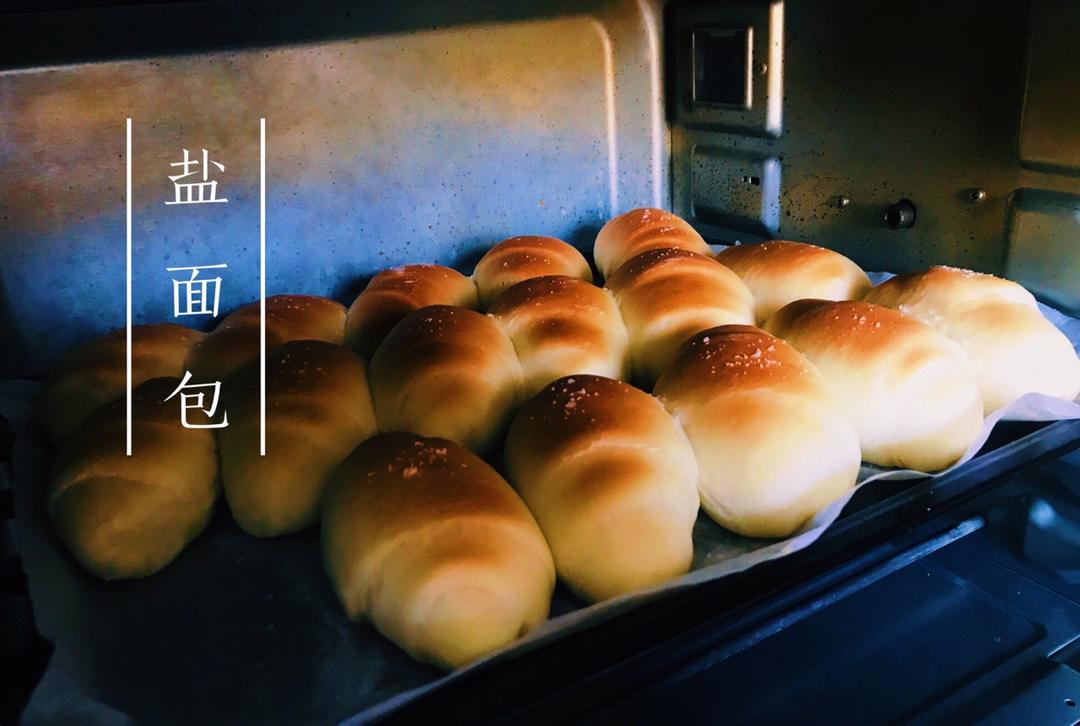 【不藏私食谱：日式盐面包】日本销量第一，新手必学零失败面包
