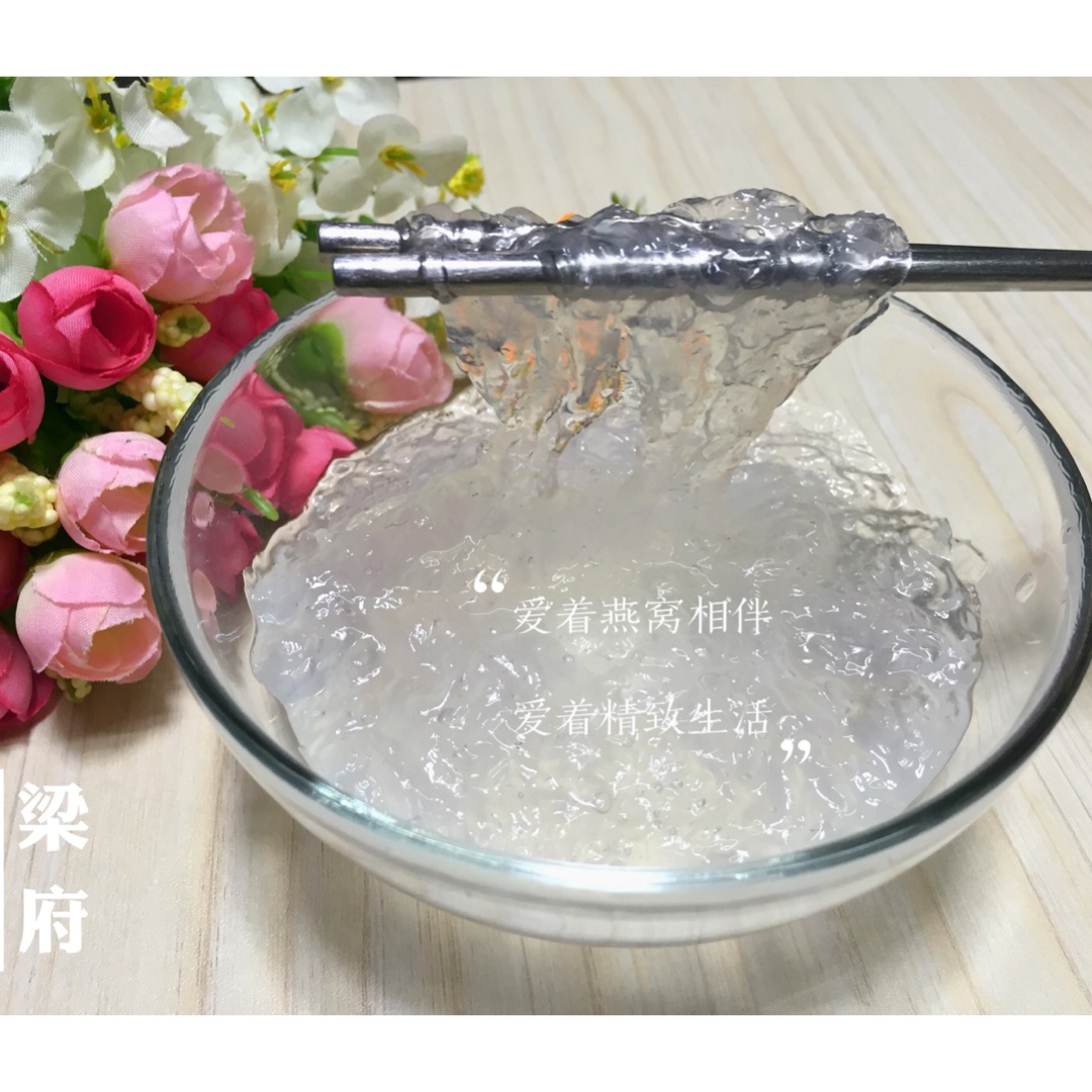 功效最佳的燕窝食法大全