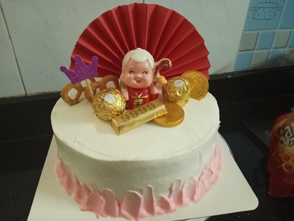 八寸祝寿蛋糕