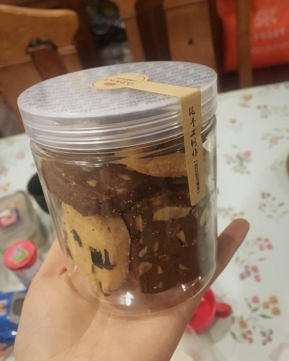 杏仁片巧克力饼干