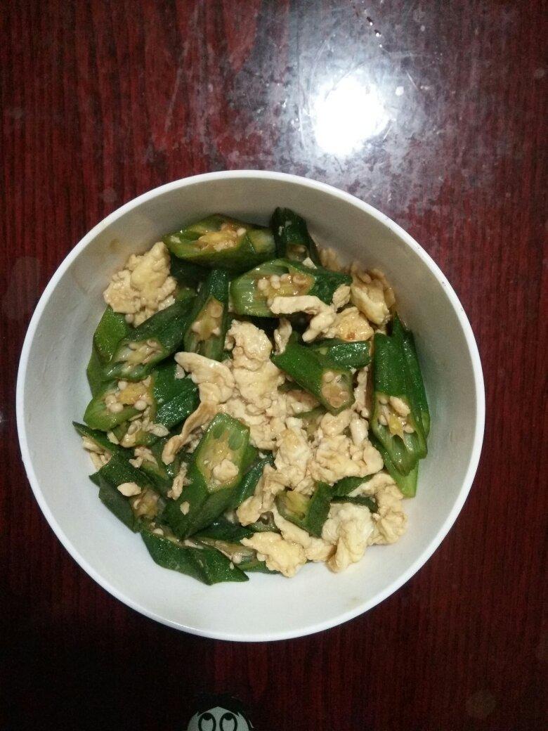秋葵炒鸡蛋