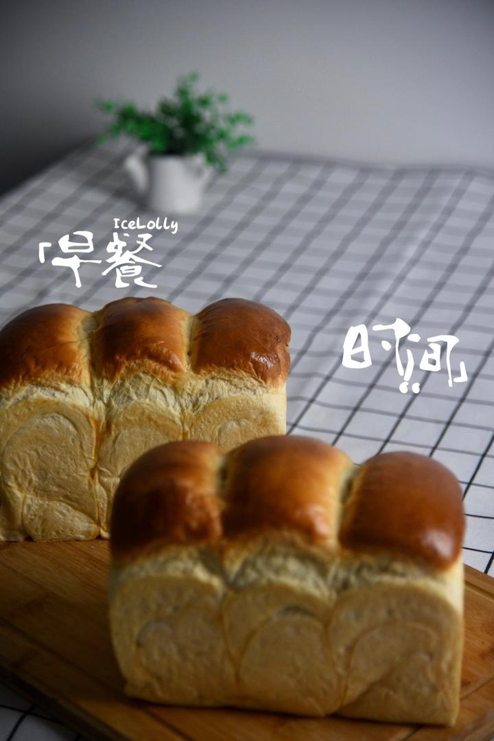 70%中种吐司