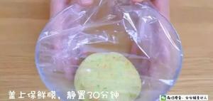 平底锅蔬菜饼干 宝宝辅食食谱的做法 步骤12