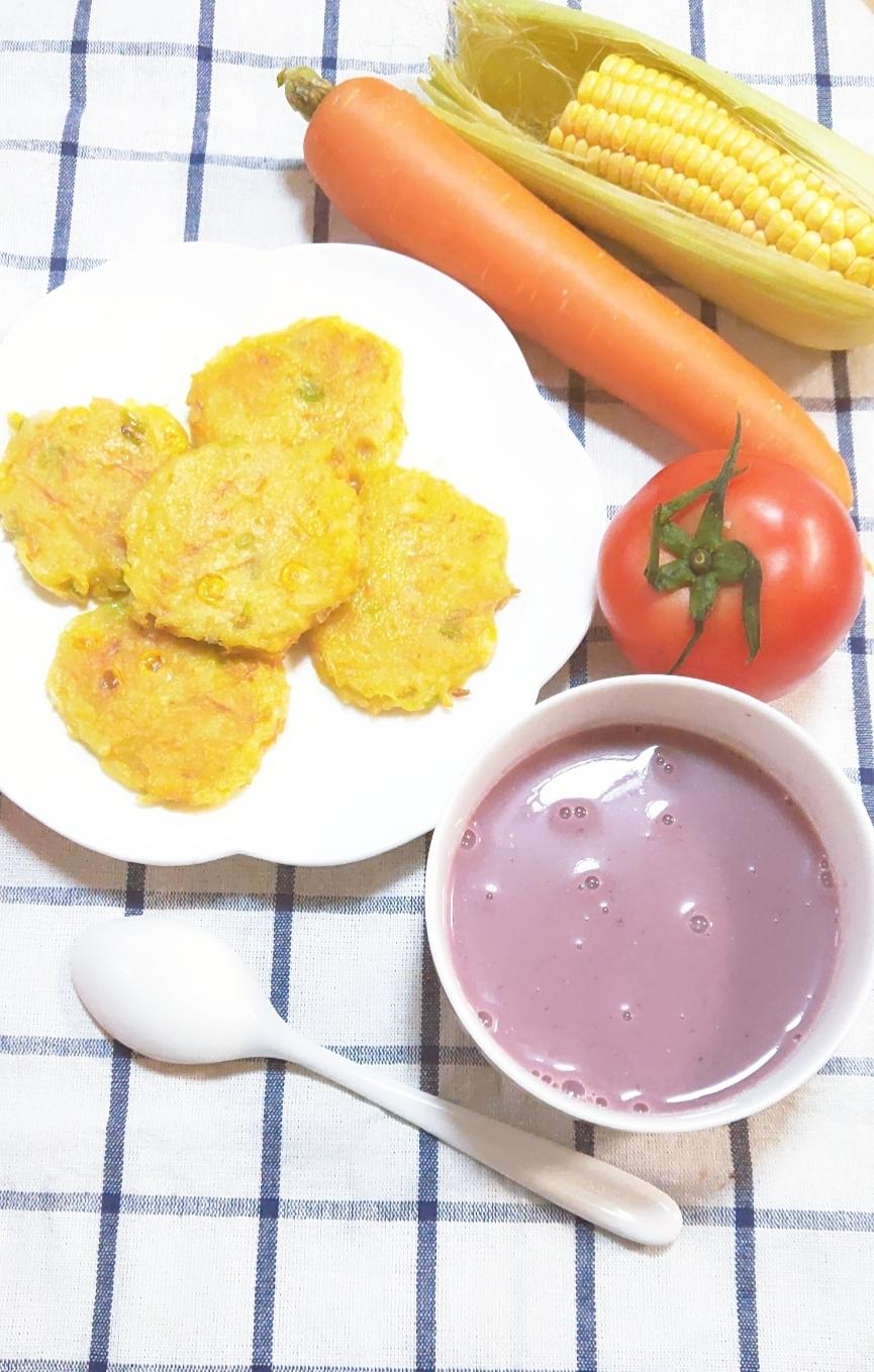 田园蔬菜饼的做法