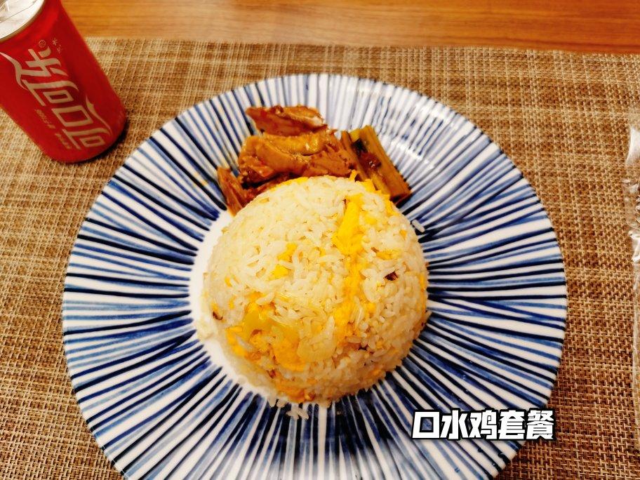 ooOOOoo 厨房