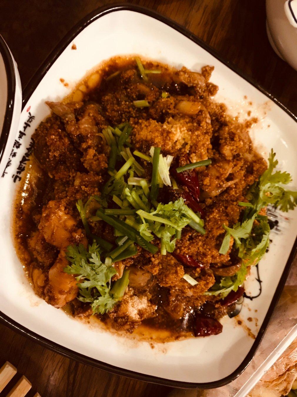 香辣鱼籽（鱼杂）