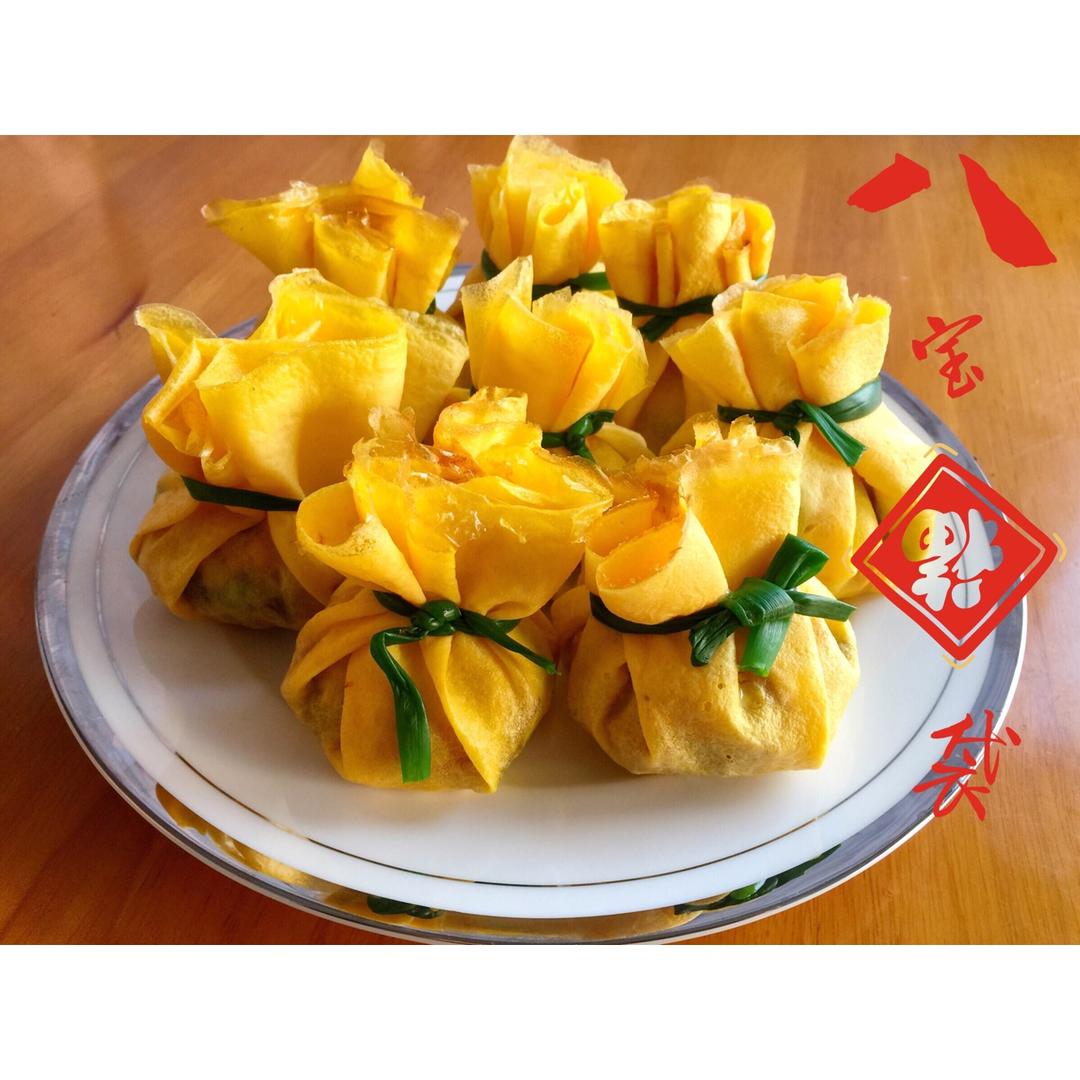 福袋黄金八宝福袋电火锅首页登录注册作品动态菜单查看全部分类苦瓜9