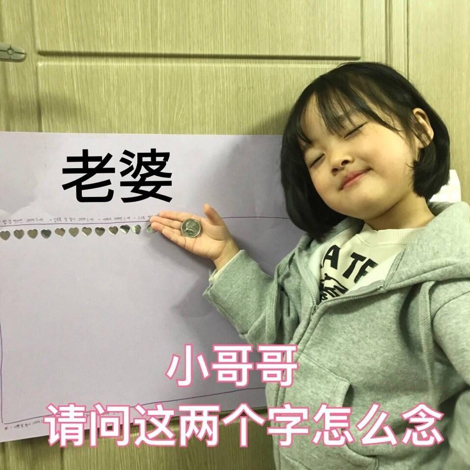 豌豆射手的厨房