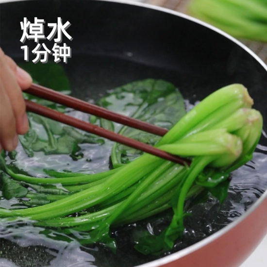 自制菠菜粉的做法 步骤1